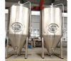 10bbl-100bbl fermenter/unitank